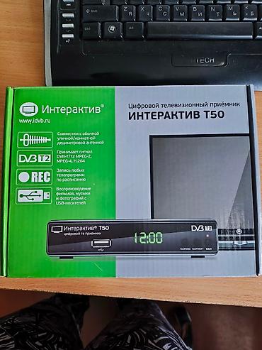 jvc: Телевизор JVC + цифровой ТВ‑приёмник «Интерактив T50» (DVB‑T2) — 2