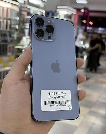 iphone 5s space gray 16gb: IPhone 13 Pro Max, 512 ГБ - Цвет: голубой (Sierra Blue) - Память: 512 — 2