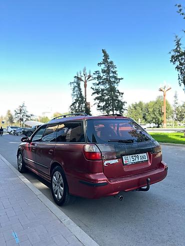 легаси левый руль: Subaru Legacy: 2001 г., 2 л, Автомат, Бензин, Универсал — 4