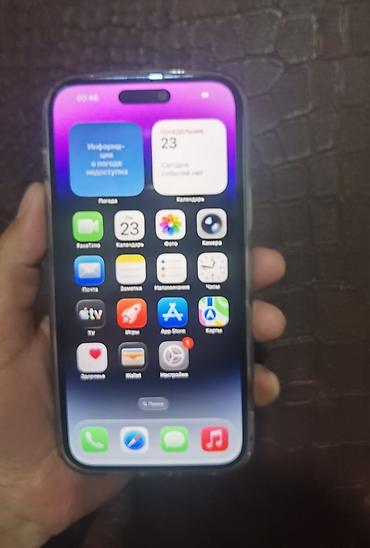 Apple iPhone: IPhone 14 Pro Max, Б/у, 256 ГБ, Кабель, 79 % — 6