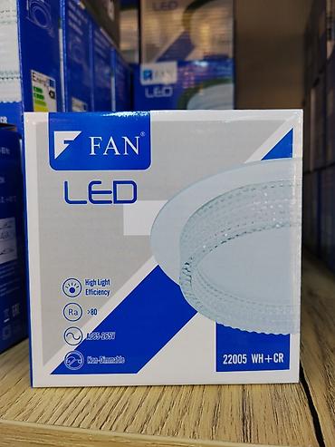 Светильник светодиодный FAN LED, модель 22005 WH+CR. Характеристики at lalafo.kg Светильник светодиодный FAN LED, модель 22005 WH+CR. Характеристики