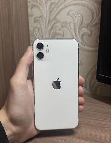 iphone 13mini: IPhone 11, Б/у, 128 ГБ, Белый, Зарядное устройство, Чехол, Кабель, 78 % — 2
