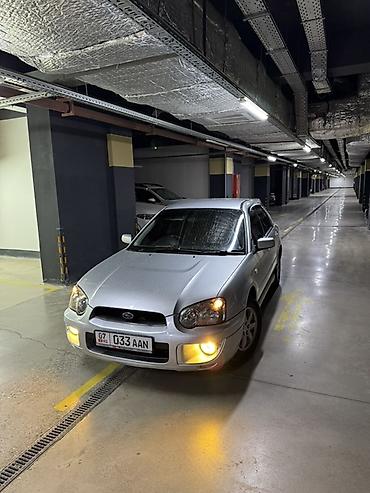 imprezza: Subaru Impreza: 2003 г., 1.5 л, Автомат, Бензин, Универсал — 4