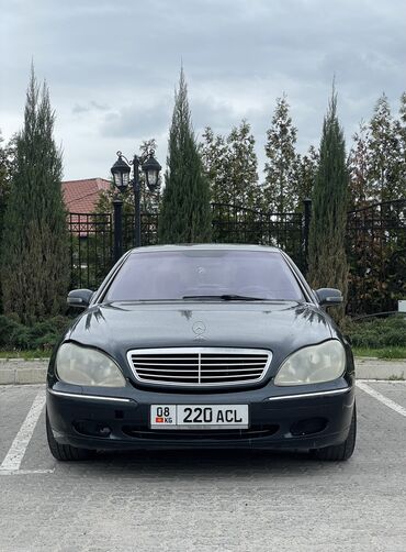 клим: Mercedes-Benz 220: 2000 г., 4.3 л, Типтроник, Бензин, Седан