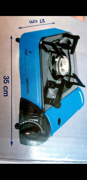 Gas stoves: Qaz sobası Stolüstü, 1 gözlü, Yeni -da lalafo.az — 5 Gas stoves: Qaz sobası Stolüstü, 1 gözlü, Yeni — 5