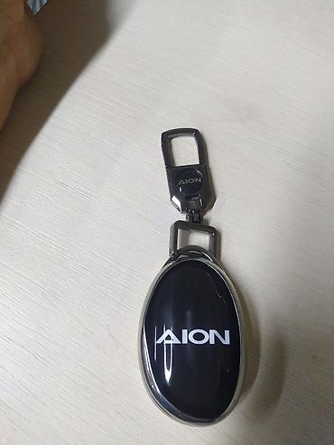 от8т с: Aion брелок от ключа 800с — 2