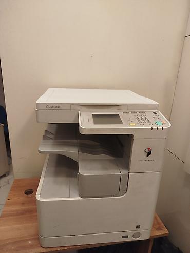 pri̇nter: Canon imageRUNNER çoxfunksiyalı ofis qurğusu - Funksiyalar: mono çap — 1