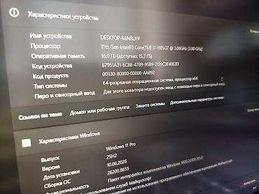 Ноутбуки HP: Для программирования, Новый, Intel Core i7 — 9