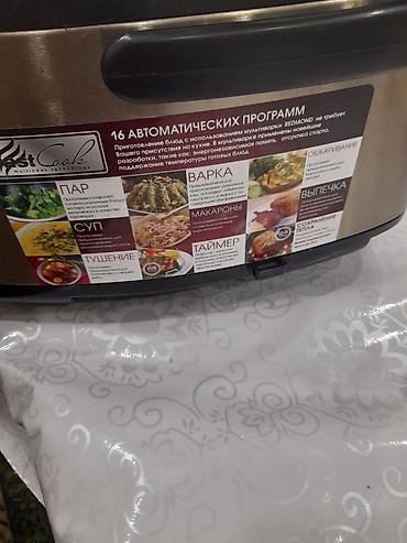 printer ucuz: REDMOND multibişirici (Multicooker), model: RMC-M4502. Mətbəxdə — 3