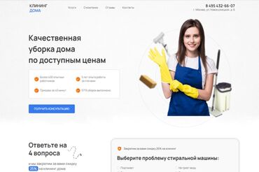 2fb6093ab023423f7810663339.jpeg