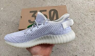 Patike: Patike, veličina - 52 — 2