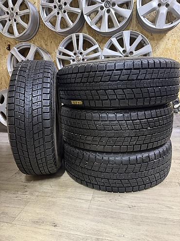 Зимние шины Dunlop Winter Maxx 225/65 R17 102Q (M+S), комплект 4 шт