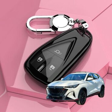 туманник форестер: Ключ Changan Новый, Оригинал, Китай