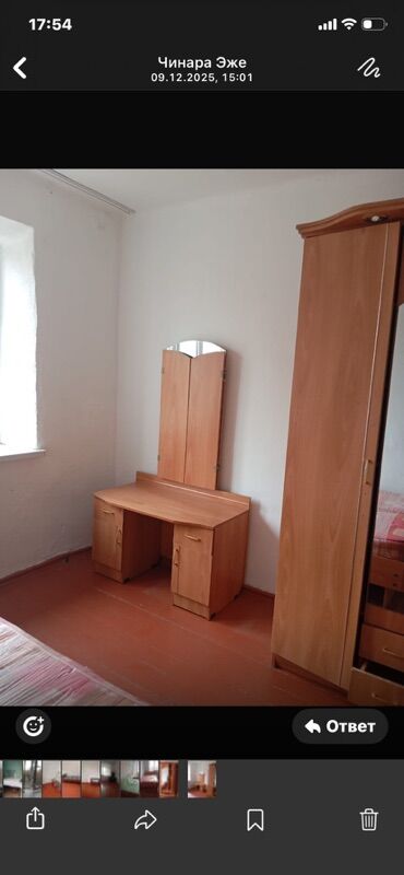 Продажа квартир: 3 комнаты, 85 м² at lalafo.kg — 5 Продажа квартир: 3 комнаты, 85 м² — 5