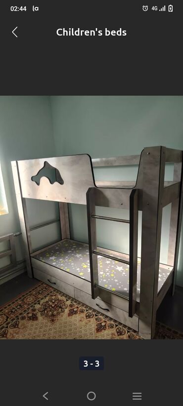детская кровать качалка: Двухъярусная Кровать, Новый