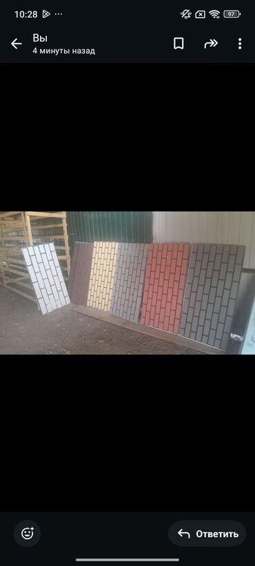 Фасадные сэндвич панели: Новый, Влагостойкая, Пенополистирол ППС — 3