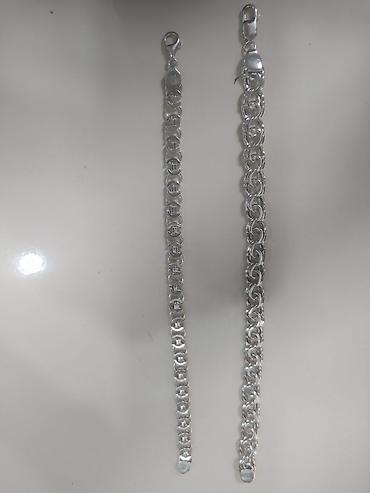 Бижутерия: Gümüş qolbaq tek tek - Material: parlaq gümüş rəngli metal ərintisi - — 2