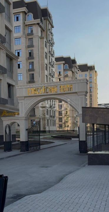 2 комнаты, 72 м², Элитка, 10 этаж, ПСО (под самоотделку)