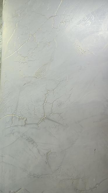 Покраска: Покраска стен, Покраска потолков, Покраска окон, На масляной основе, На водной основе, Больше 6 лет опыта — 7