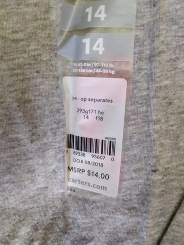 Другие детские вещи: !НОВЫЕ !!!Новые.!!!!НОВЫЕ!!!! Кофты- лонгслив .ФУТБОЛКИ ( с длинным — 9