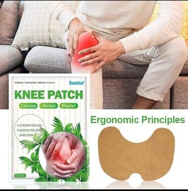 364 oglasa | lalafo.rs: Flasteri protiv bolova knee patch za kolena i ostale zglobove