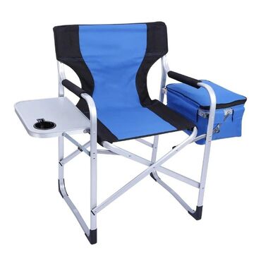 для походов: Кресло складное предназначено для использования в туристических