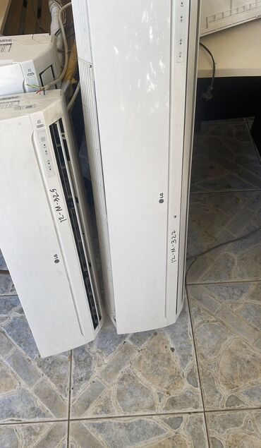 подставка для телевизора lg: LG döşəmə-tip (floor standing) kondisioner blokları - Marka: LG -