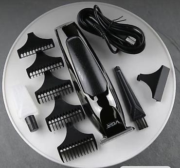 3 birinde printer: VGR V-030 çoxfunksiyalı trimmer - Saqqal, bığ, saç və intim zona üçün — 3