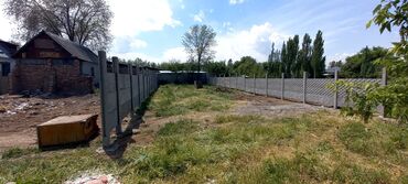 участка арча бешик: 3 соток, Курулуш, Кызыл китеп