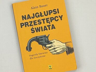 Book, genre - Non-fiction, condition - Perfect