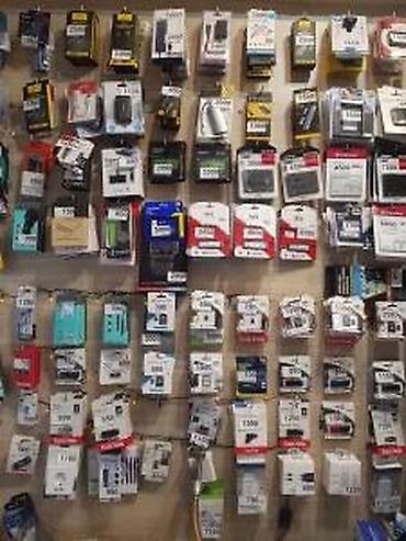 Druga oprema za računare i laptopove: Veliki izbor IT dodatne opreme i potrošnog materijala - Memorijske — 21