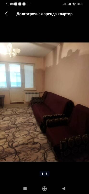 васток 5 дом: 1 бөлмө, Чогуу жашоосу жок, Толугу менен эмереги бар