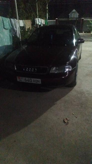 Audi: Audi A4: 1999 г., Механика, Седан — 2