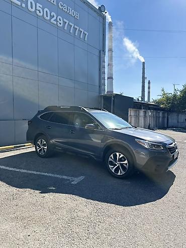 Продажа авто: Subaru Outback: 2020 г., 2.5 л, Вариатор, Бензин, Универсал — 4