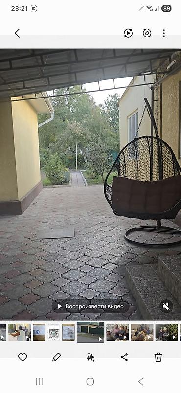 Куплю дом: 150 м², 6 комнат, Забор, огорожен — 5