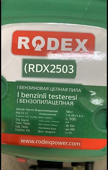 rodex rdx5130: Бензопила rodex rdx2503 новый Турецкий фирма Распродажа — 6