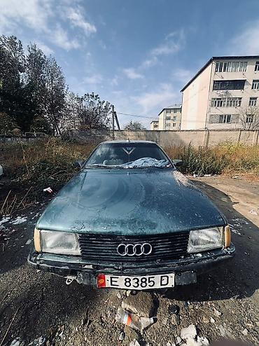 Audi: Audi 100: 1988 г., 2.3 л, Механика, Бензин — 2