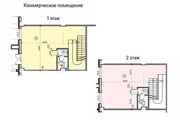 рынок азис: Продажа офисов 110 м², 1 этаж — 6