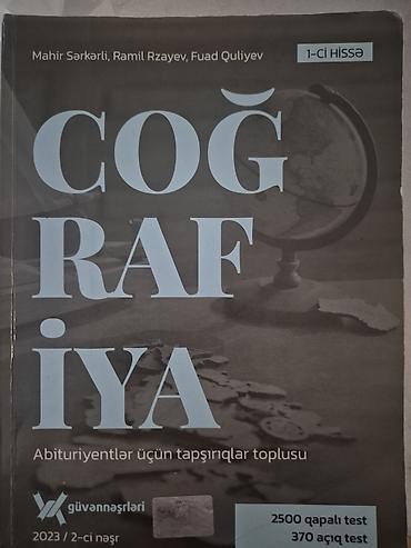 Məktəb dərslikləri: Coğrafiya 11-ci sinif, 2023 il — 1