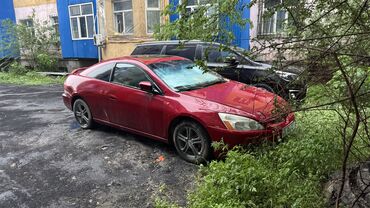 Honda: Honda Accord: 2006 г., 2.4 л, Автомат, Бензин, Купе