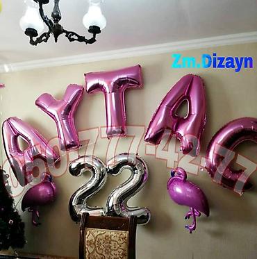 Digər oyuncaqlar: Helium və adi şarlarla bəzədilmə. Decor shar dizayn xidmeti. Sar — 9