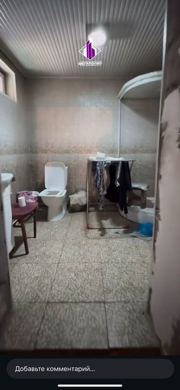 Продажа домов: Барачный, 50 м², 3 комнаты, Агентство недвижимости, Старый ремонт — 5