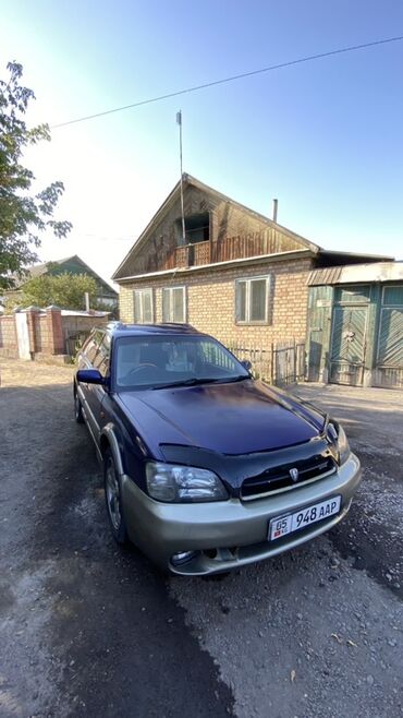 субару форестер 1: Subaru Legacy: 1999 г., 2.5 л, Автомат, Бензин, Универсал