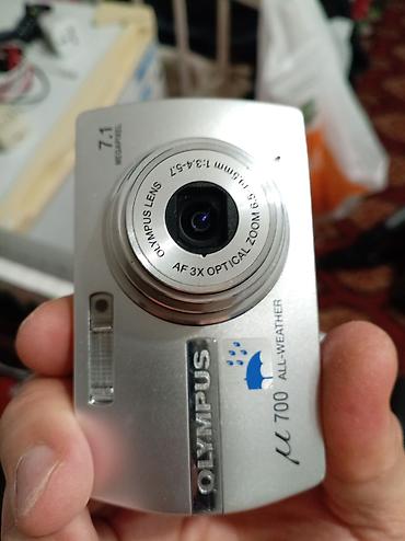 Фотоаппараты: Продается — 1