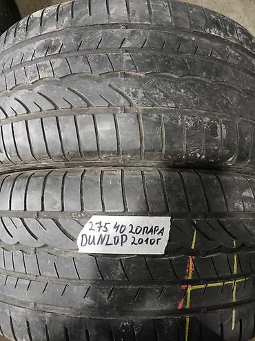 шины 27540 r20: Шины 275 / 40 / R 20, Лето, Б/у, Пара, Dunlop — 1