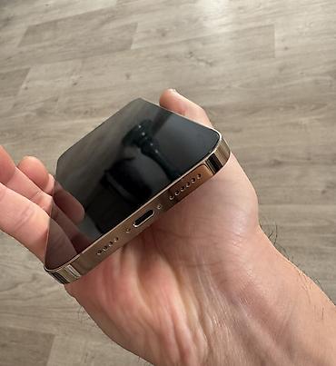 Apple iPhone: IPhone 12 Pro Max, 256 ГБ, Коробка — 6