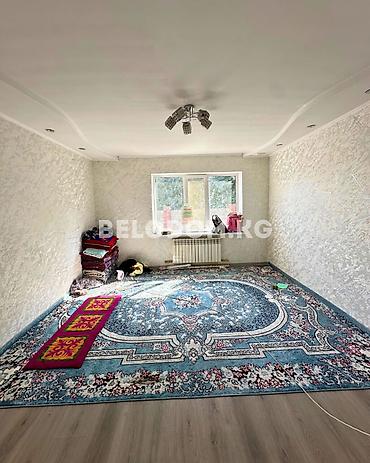 дома киргизия 1: 🏠Продается дом в с. Беш-Терек От трассы - 26км 🟡 4 - жилых комнат + — 7