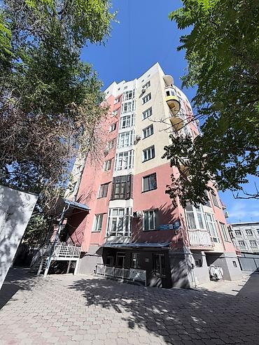 Продажа квартир: 2 комнаты, 63 м², Ошский рынок / базар Элитка, 6 этаж — 1