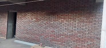 Кладка: Кирпичные работы под ключ - Кладка заборов из облицовочного кирпича — 12