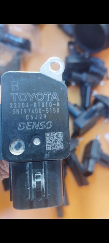 Датчики, сенсоры, предохранители: Расходомер BMW Новый, Оригинал, Япония — 12